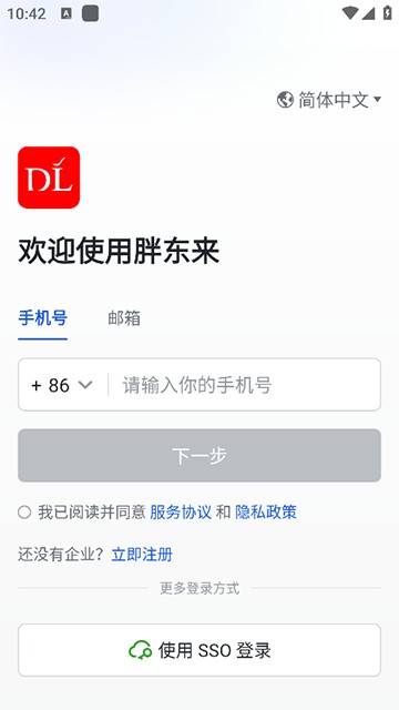 ֶϹappٷ