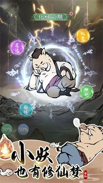 ѰǧƽԴ