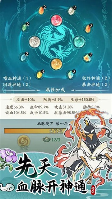 ѰǧƽԴ