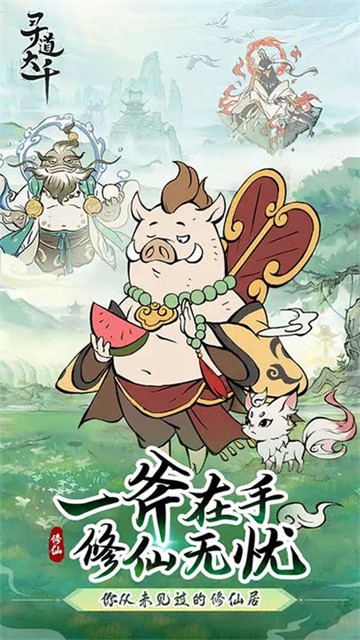ѰǧƽԴ