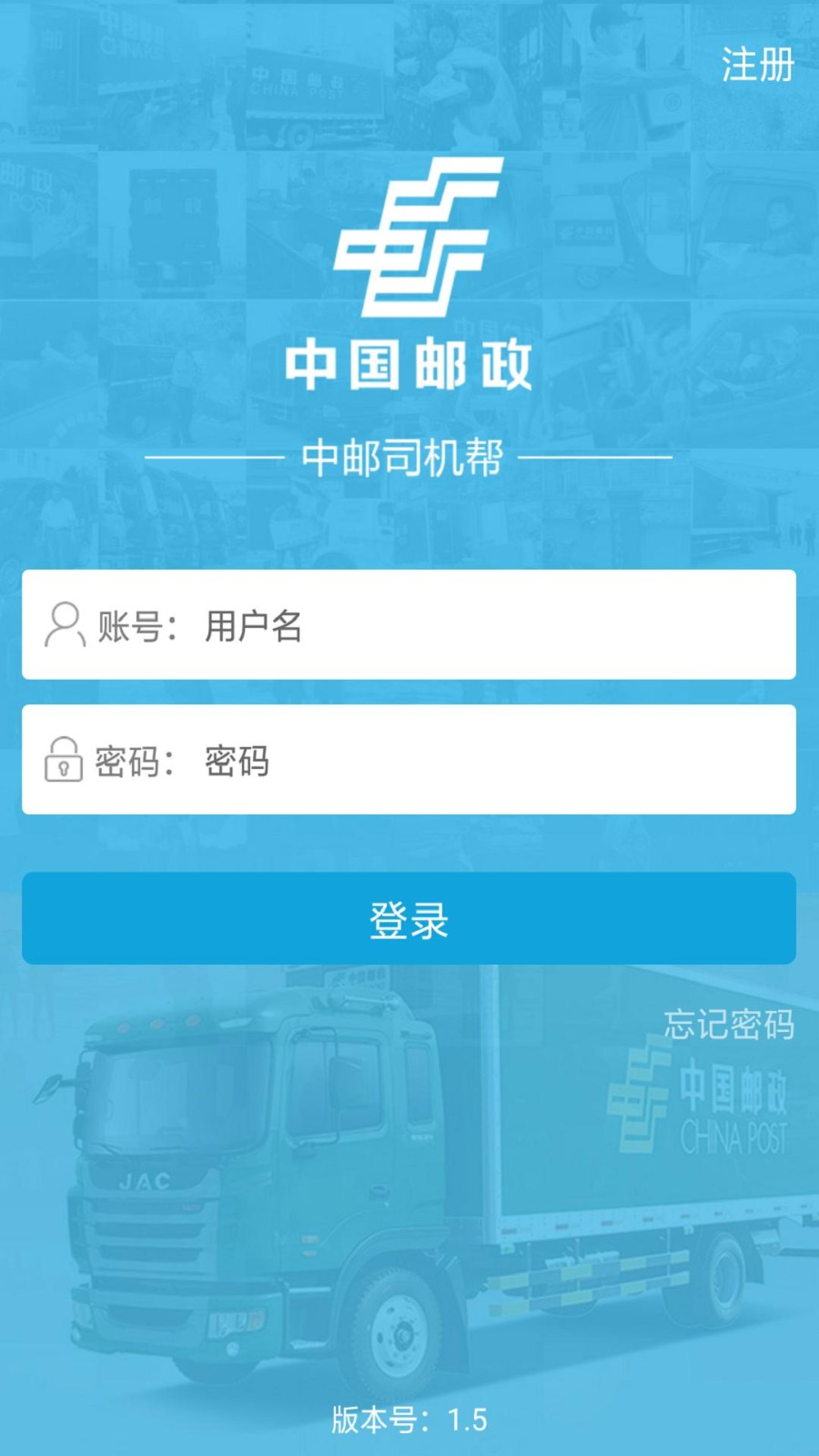 ˾app°汾2025