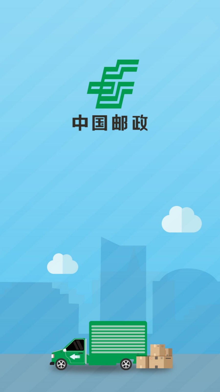 ˾app°汾2025