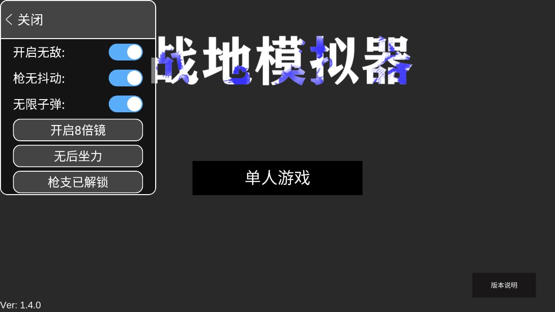 սģ(ùܲ˵)ʵ