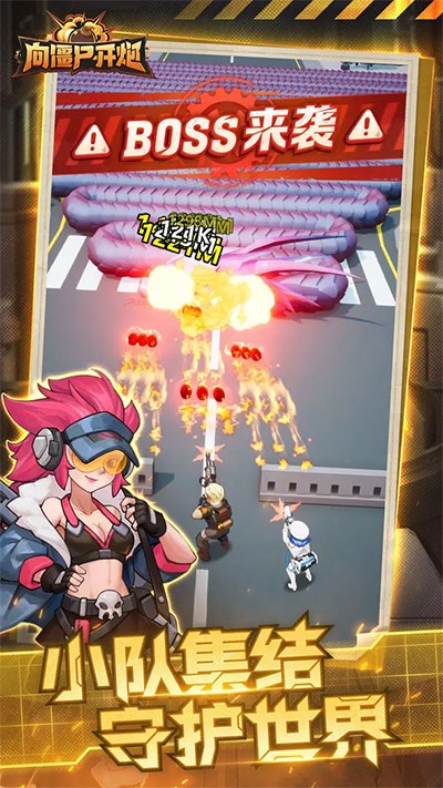 ʬʯ
