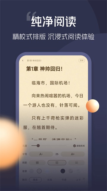 С˵Ѱ