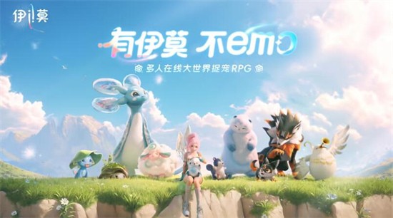׽ RPG ϷĪ PV + ʵչʾ