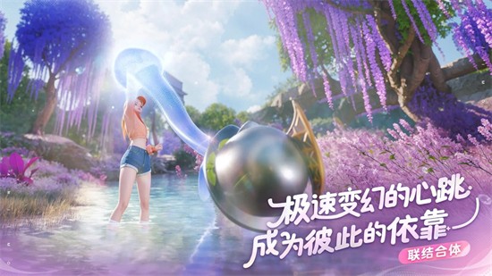 ĪϷ