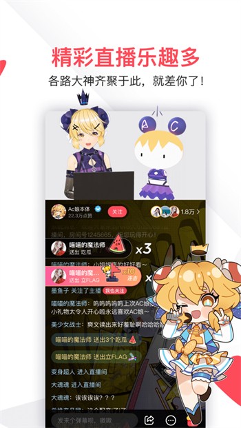 ٺapp°汾