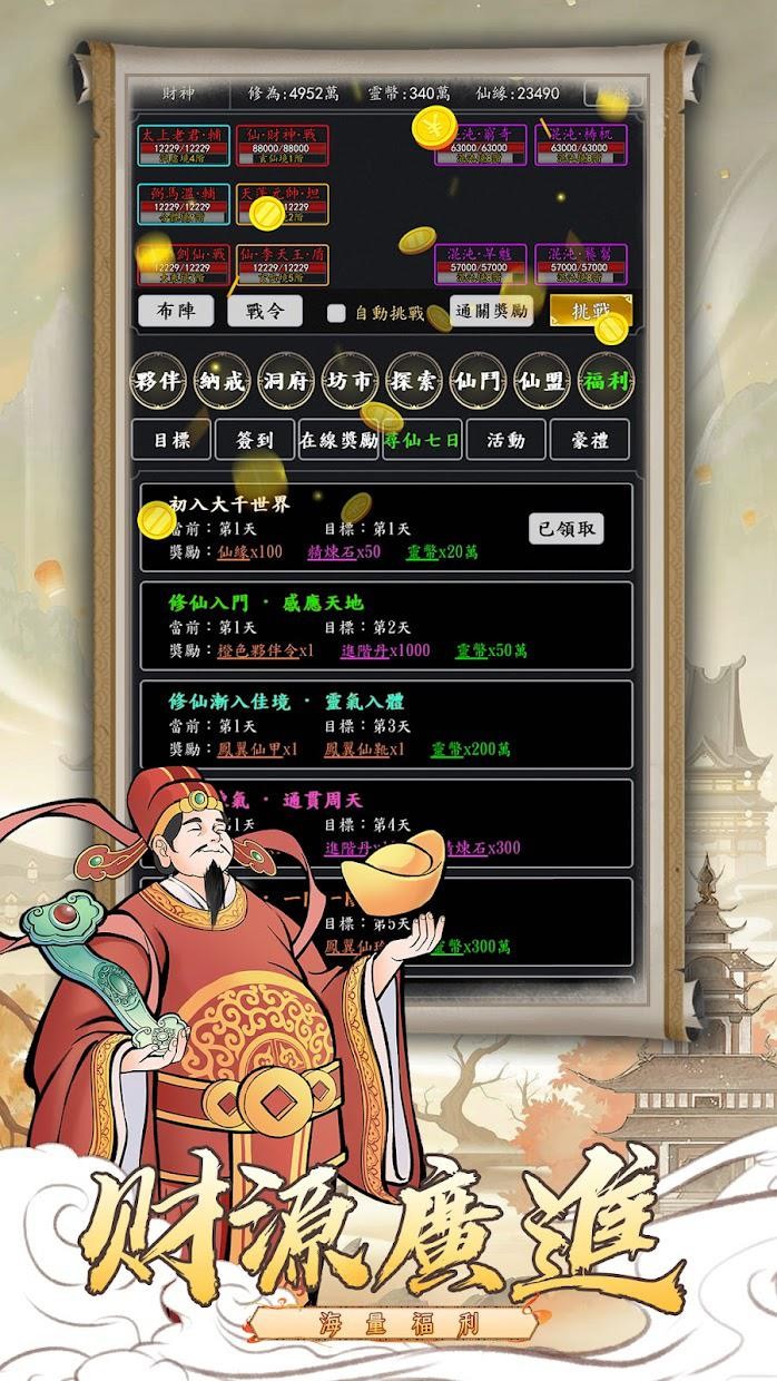 콵Ե