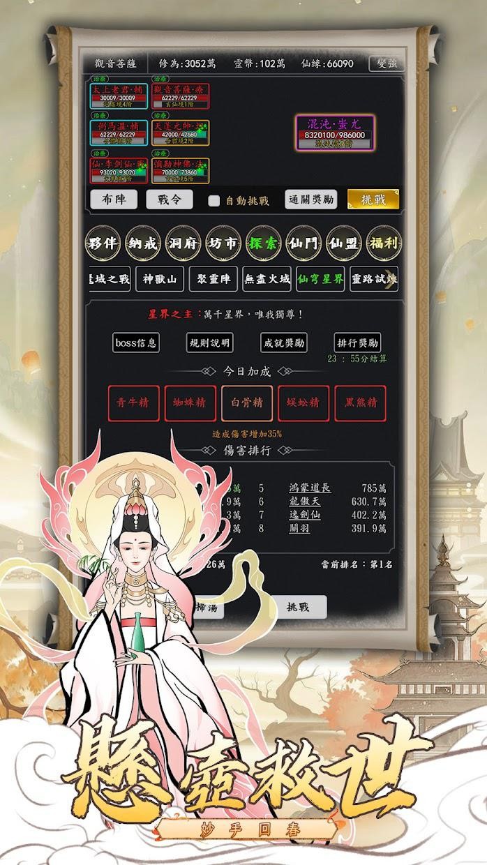 콵Ե