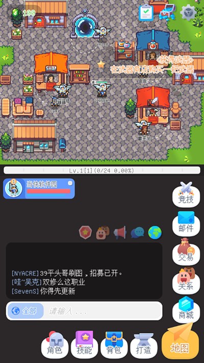 ̩ʷ