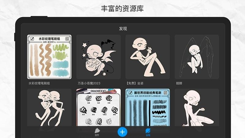pro°汾