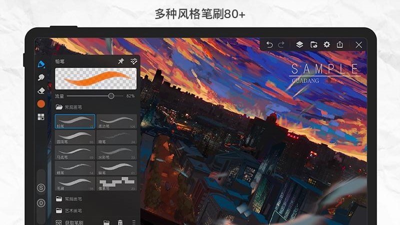 pro°汾