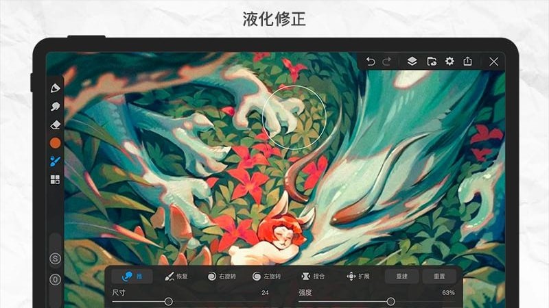 pro°汾