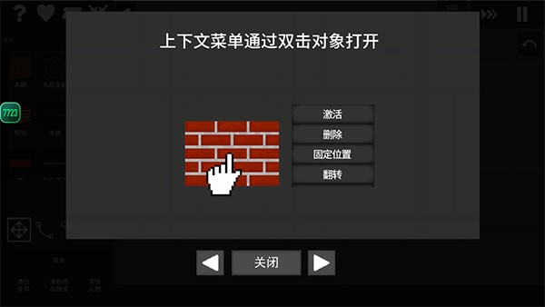 ˮֳ7723ģ汾