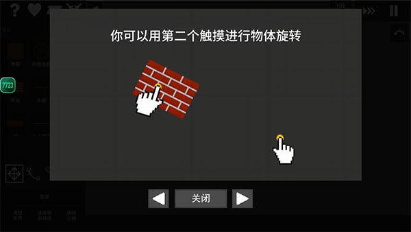 ˮֳ7723ģ汾