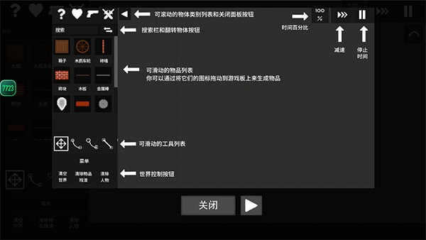 ˮֳ7723ģ汾