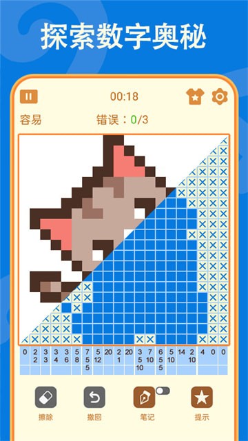 Ϸappٷ