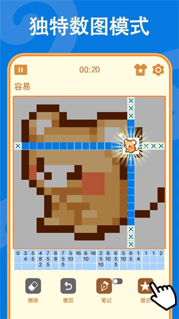 Ϸappٷ