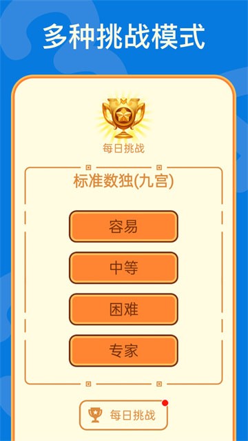 Ϸappٷ