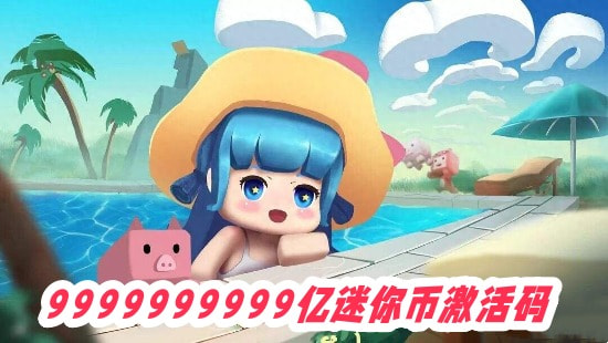 20259999999999Ҽ