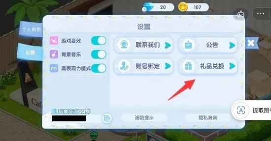 СƷһô 2025Сһûڵ