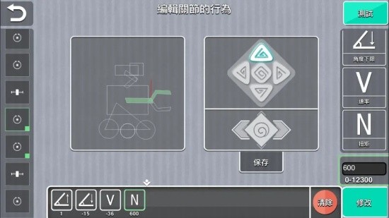ռϷ