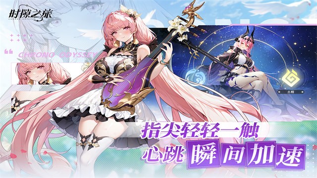 ʱ϶֮Ѱ
