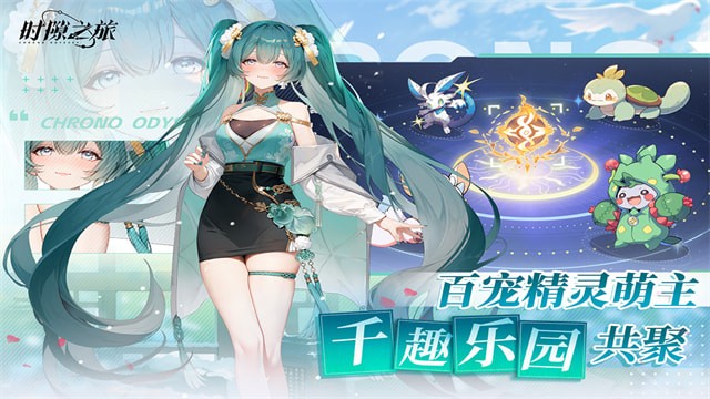 ʱ϶֮Ѱ