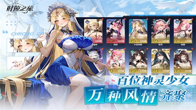 ʱ϶֮ù