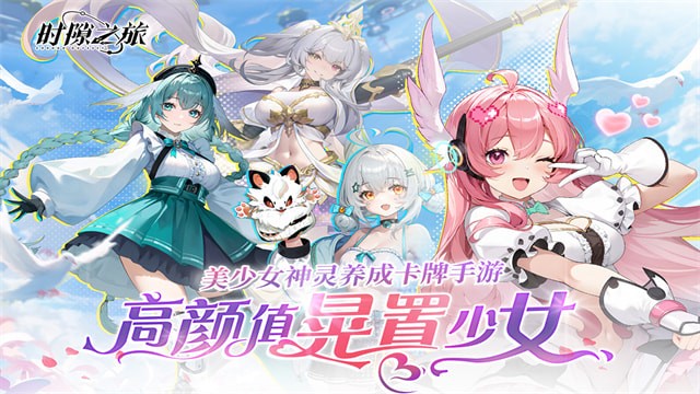 ʱ϶֮ù