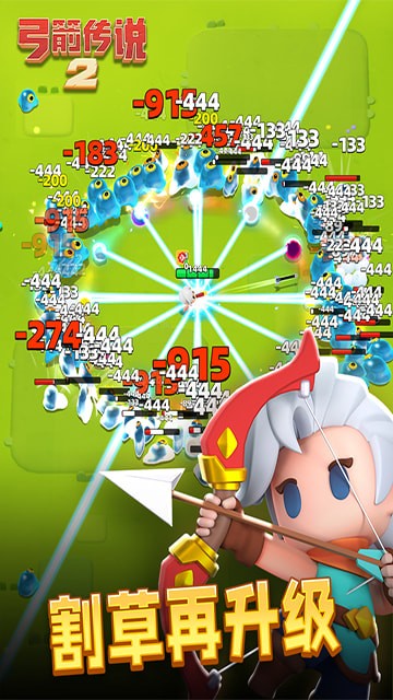˵2ƽtaptap