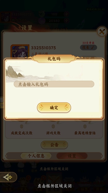 ɴιٷ