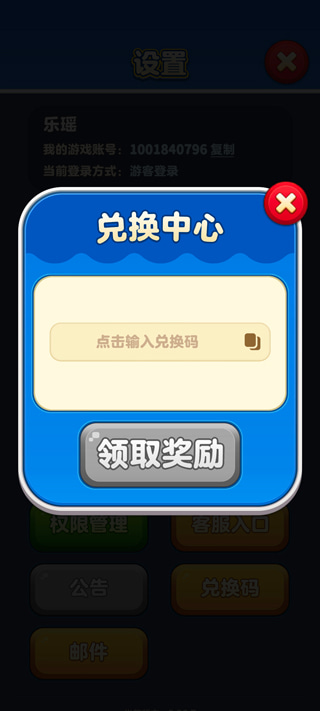 ʯ