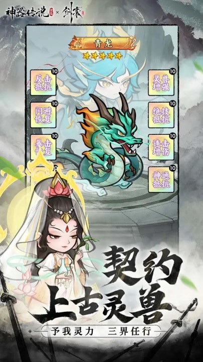 ˵Դ