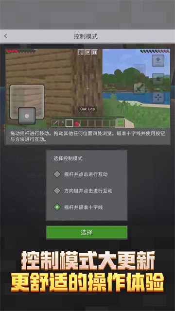 ҵ羪100ģػҰ