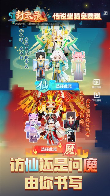 ҵ羪100ģػҰ