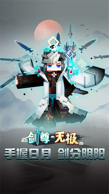 ҵҰ1.6