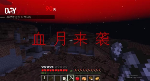 ҵ羪100ģػҰ