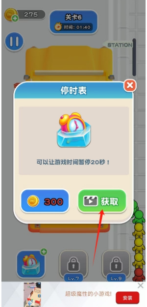 ҵƽ޹