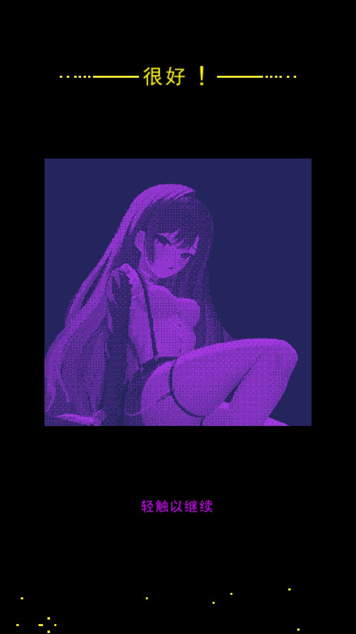 ӱϷ