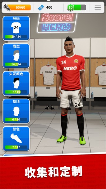 Ӣsoccer hero