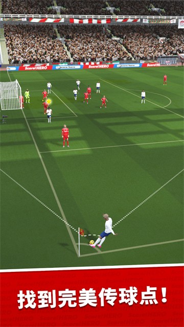 Ӣsoccer hero