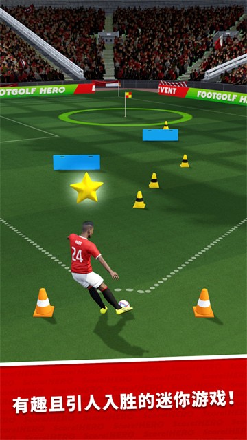 Ӣsoccer hero