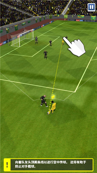 Ӣsoccer hero