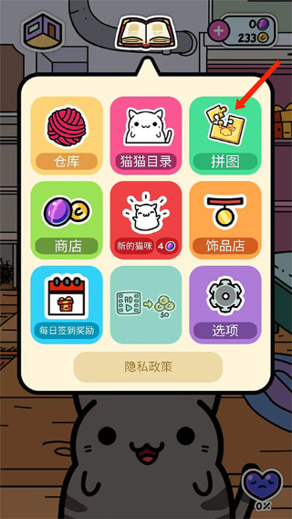 С͵è޽ʯ