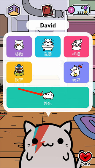 С͵è޽ʯ