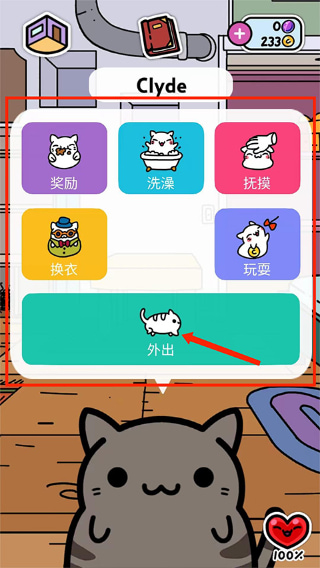 С͵è޽ʯ