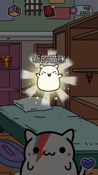 С͵è޽ʯ