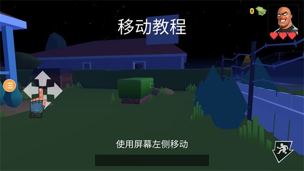 С͵ģ2ֻ